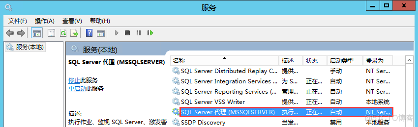 [转帖]SQL Server高级进阶之索引碎片维护_数据_03