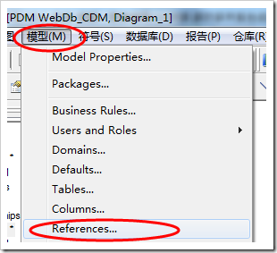 pdm文件转mysql pdm怎么转换为cdm_多对多_34