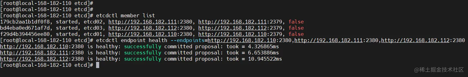 [转帖]高性能分布式对象存储——MinIO实战操作（MinIO扩容）_json_19