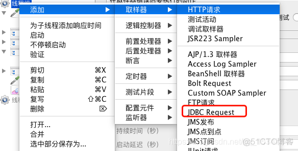 [转帖]jmeter之发送jdbc请求--06篇_线程组_03