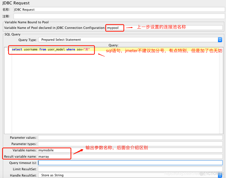 [转帖]jmeter之发送jdbc请求--06篇_bc_06