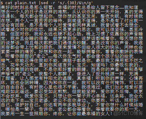 [转帖]密码学入门_数据_05