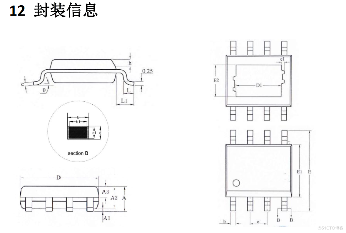 最大输出 18W，集成 Type-C PD 输出和各种快充输出协议_DM_06