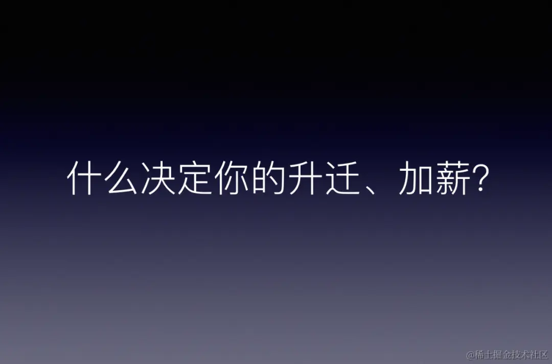 软件测试/测试管理|测试管理圆桌讨论会精彩时刻回顾（下）_人工智能