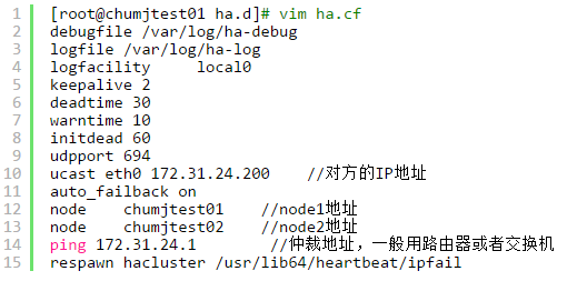 linux下使用heartbeat做HA集群，把nginx作为HA对应的服务_nginx_04