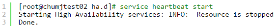 linux下使用heartbeat做HA集群，把nginx作为HA对应的服务_nginx_07