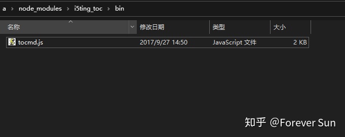 Markdown转成带目录的Html（i5ting_toc）_分割线_06