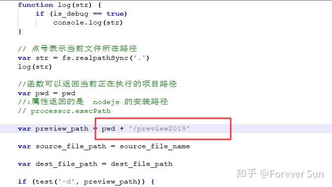 Markdown转成带目录的Html（i5ting_toc）_分割线_11