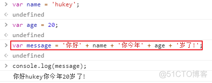 JavaScript 中 Number类型的理论长度 javascript number 范围_ViewUI_04