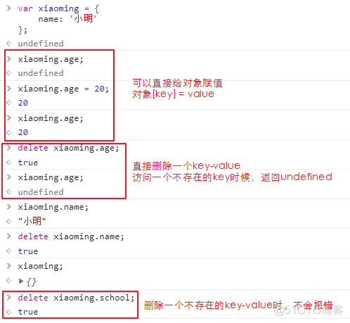 JavaScript 中 Number类型的理论长度 javascript number 范围_字符串_24