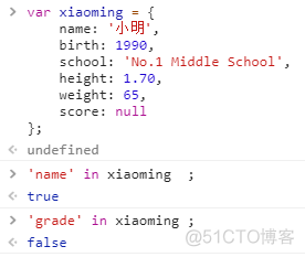 JavaScript 中 Number类型的理论长度 javascript number 范围_ViewUI_25