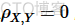 python计算皮尔森相关性的代码 皮尔森相关系数值_python计算皮尔森相关性的代码_03