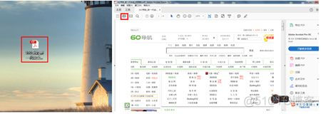 hbuilder 不能打开 微信开发者工具 hbuilder无法打开网页_java 打印机打印份数_17