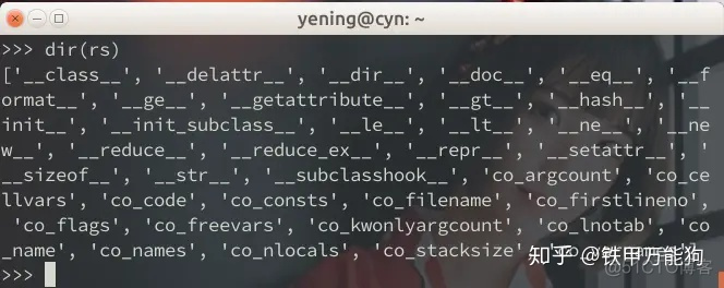 jython和cpython的区别 cpython和cython_Python_06