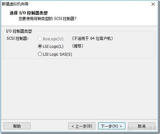 centos7安装android build_tools r30 centos7安装过程_主机名_09