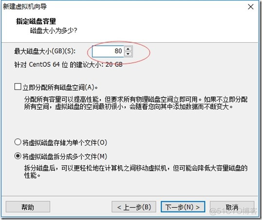 centos7安装android build_tools r30 centos7安装过程_主机名_12