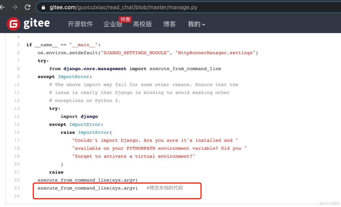 mac pycharm集成内置python pycharm使用教程mac_右键_15