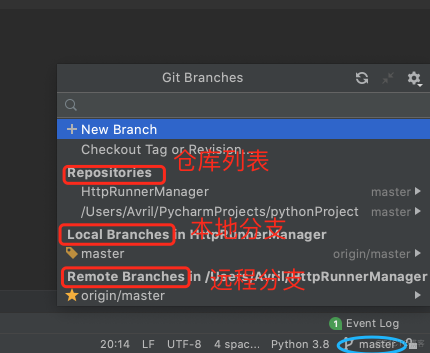 mac pycharm集成内置python pycharm使用教程mac_git_22