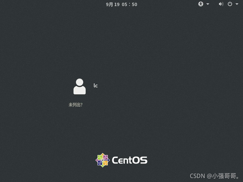 centos8 mysql密码规则设置 centos8默认密码_用户名_10