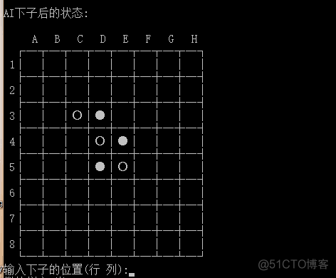 python黑白棋人人对战 黑白棋网上对战_黑白棋_04