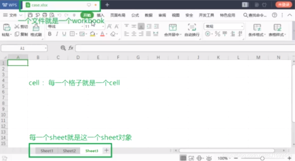 openpyxl哪个版本的python可以安装 openpyxl安装教程_excel