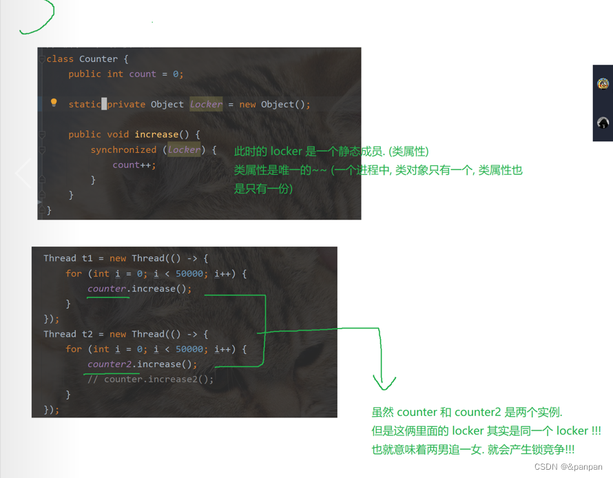 多线程安全的容器Java 多线程实现线程安全_jvm