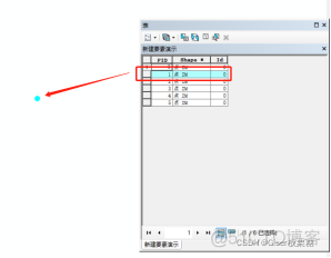 android arcgis 添加图像的点击时间 arcgis如何添加点数据_gis_14