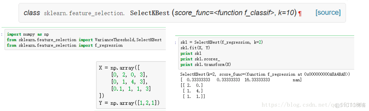 F分布检验python f分布检验公式_F检验_10