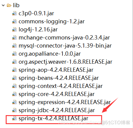 java spring xml 构造 spring框架xml配置_XML配置事务控制_02