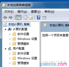 控制面板显示Java 控制面板显示设置在哪_win7系统_05