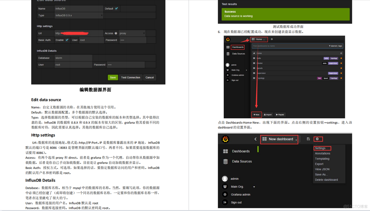 nagios和zabbix功能对比 nagios和zabbix优缺点_运维_14