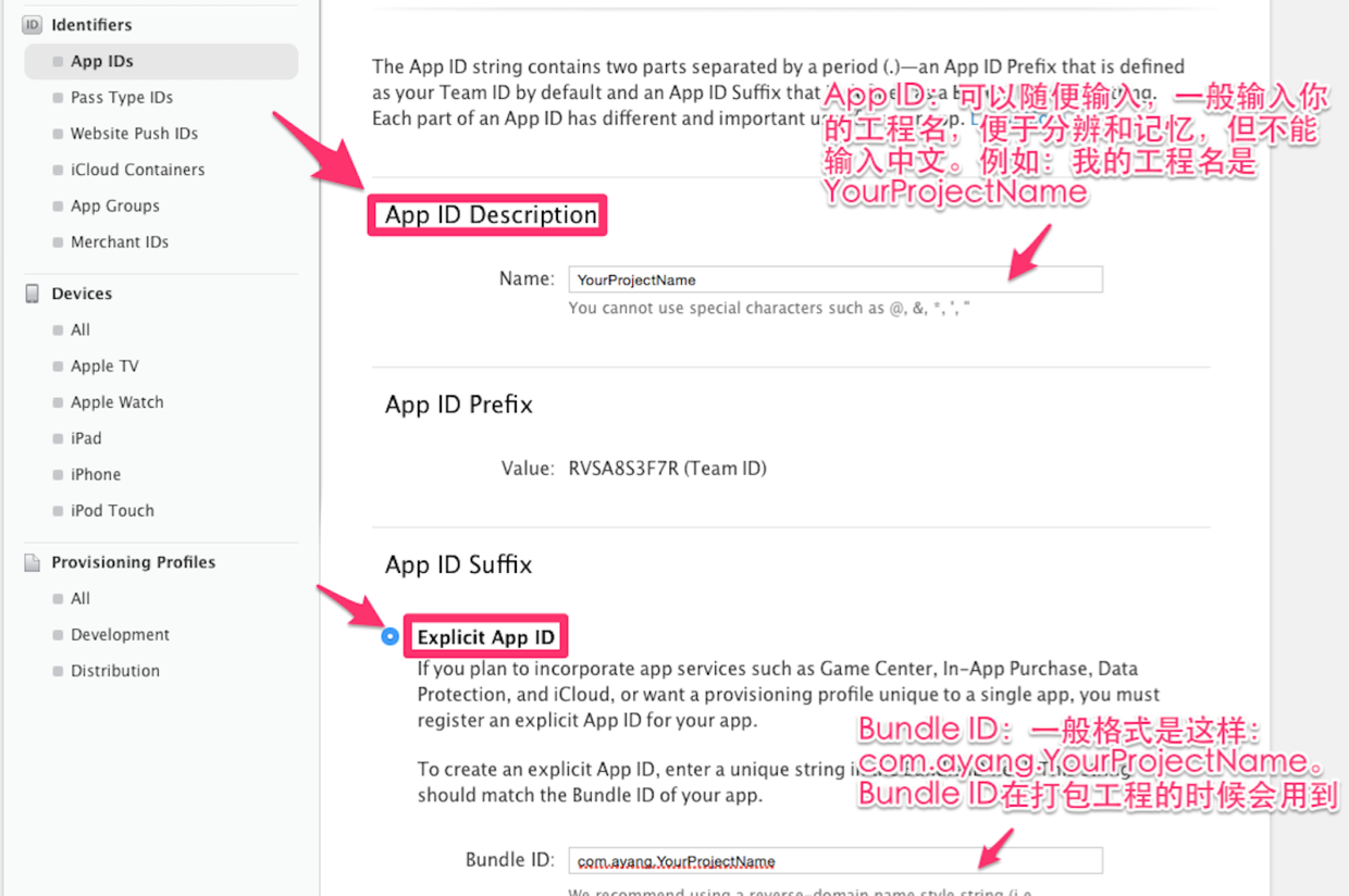 iostat 实时检测 apple test_iostat 实时检测_03