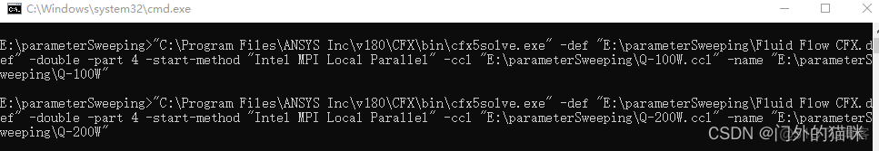 批处理文件执行 python 批处理文件执行cfx一定要ccl_ansys_05