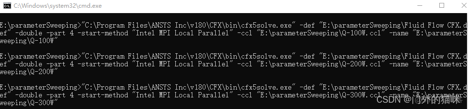 批处理文件执行 python 批处理文件执行cfx一定要ccl_批处理文件执行 python_06