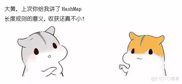 hashmap导致内存溢出 Android 高并发hashmap内存溢出_数组