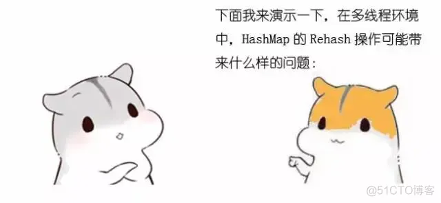 hashmap导致内存溢出 Android 高并发hashmap内存溢出_并发_14