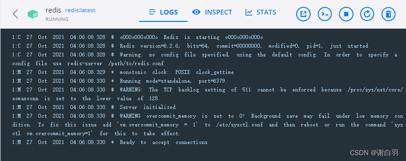 docker 思源笔记 自动升级 思源笔记docker部署_redis_11