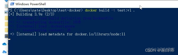 docker 思源笔记 自动升级 思源笔记docker部署_docker_16