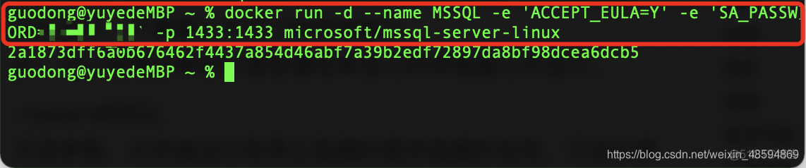 mac上迁移sqlserver到mysql mac的sql server_Docker_05