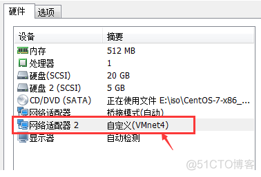 iscsi 多路径架构图 iscsi多路径配置_赋值_03