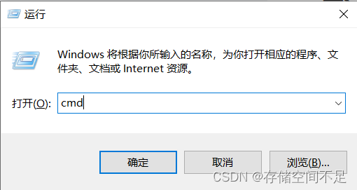 python OpenCV输出图像尺寸 opencv输出图像python无响应_开发语言