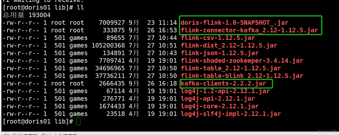 flinksql 写入hbase flinksql 写入kafka_kafka