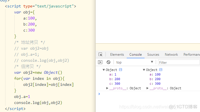 jquery 继承多态 js封装继承多态的理解_原型对象_03