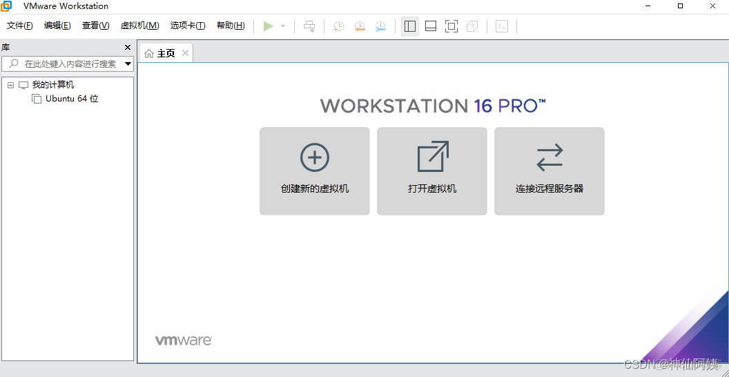 虚拟机android Dalvik 虚拟机下载_windows_15