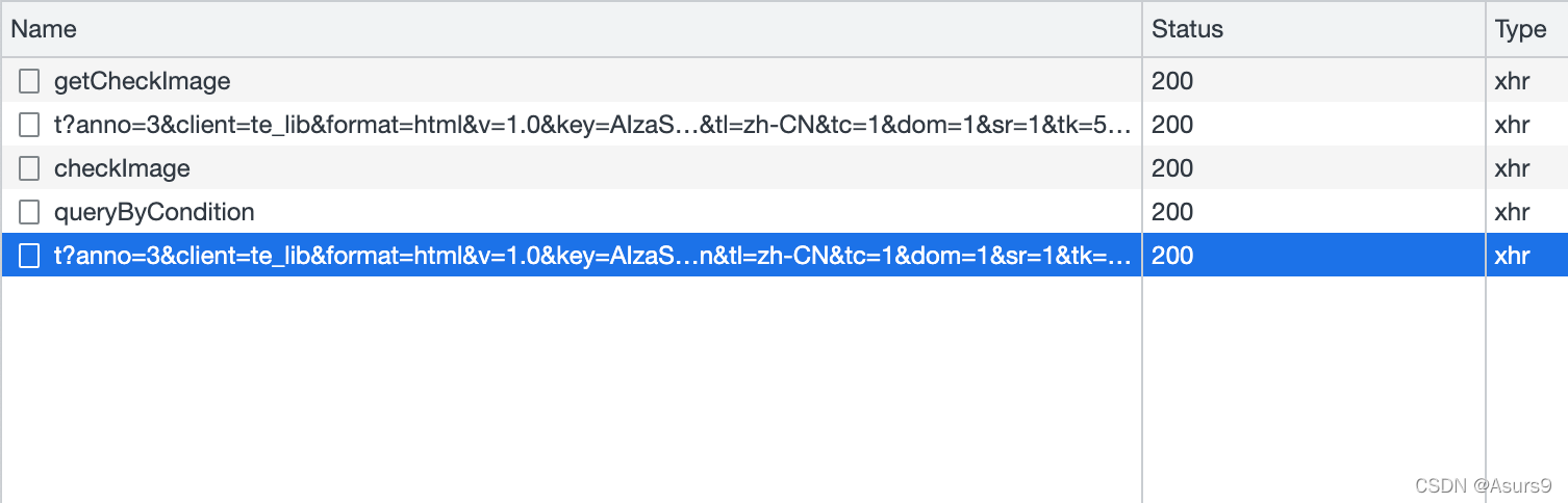 jquery 滑块式验证码插件 滑块验证码原理_滑块