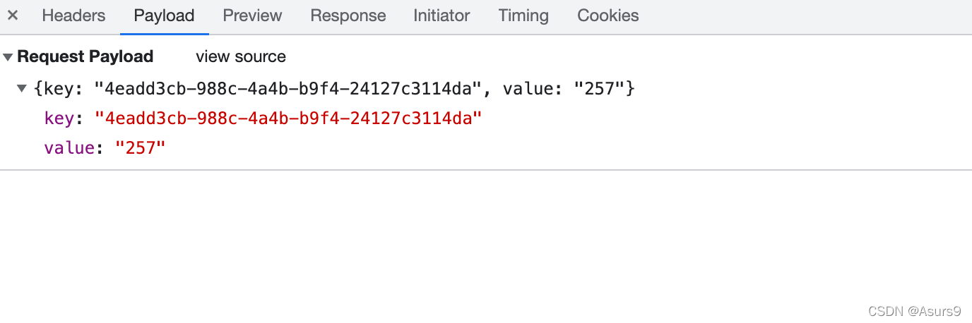 jquery 滑块式验证码插件 滑块验证码原理_滑块_11