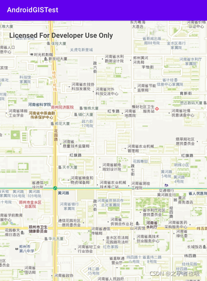 天地图 支持Android 吗 天地图有手机版吗_android_03