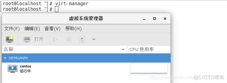 openstack如何上传虚拟机镜像 openstack制作centos镜像_centos_02