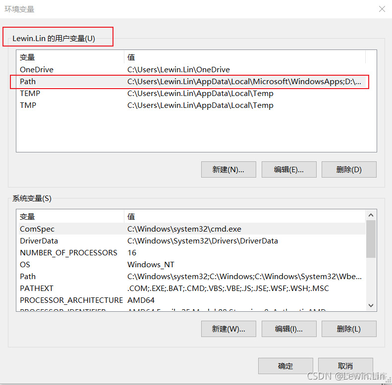 nodejs怎么检查mysql是否安装成功 如何看nodejs是否安装_node.js_11