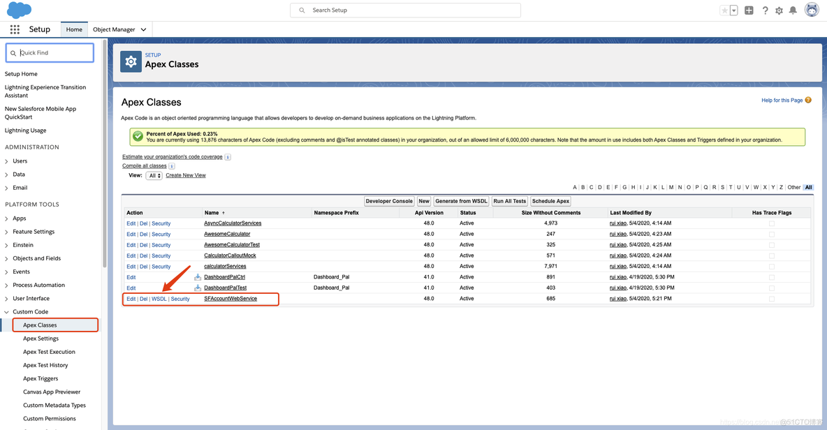 java成熟saas框架 java saas_jar